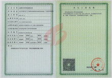 消防設(shè)施專業(yè)承包與建筑勞務(wù)分包 建筑工程中的兩大關(guān)鍵支撐