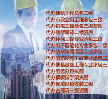 建筑勞務分包中的高清圖片應用與價值