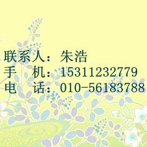 廣東半掛冷藏車價格解析及優質廠家推薦——世界工廠網建筑勞務分包視角下的冷鏈運輸選擇